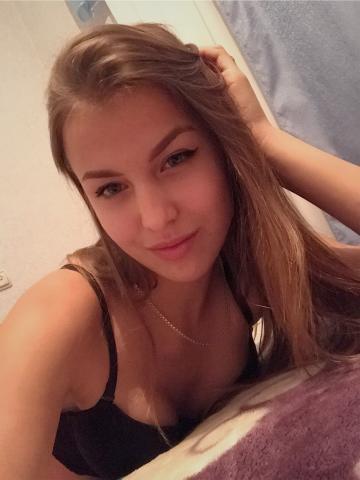 Проститутка Лина Проститутка Лина